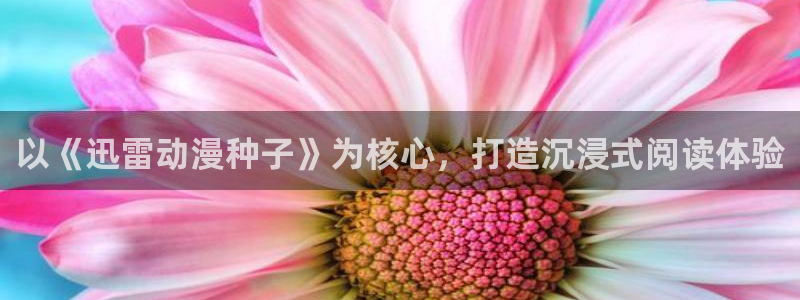 碧蓝之海动漫之家