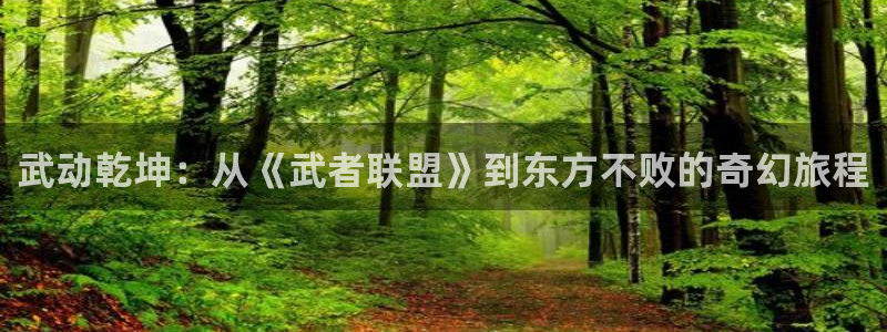 动漫之家下载官网