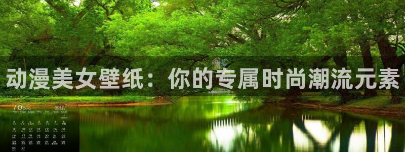 178动漫之家官网