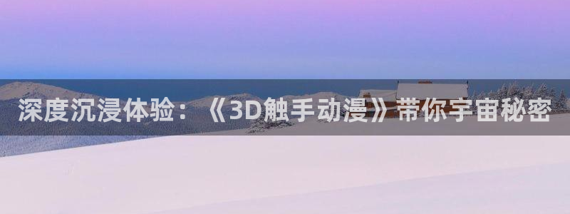 刃牙动漫之家