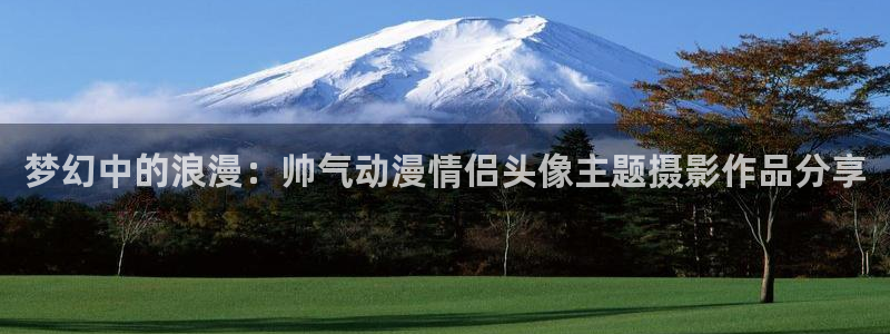 动漫之家破解版2025