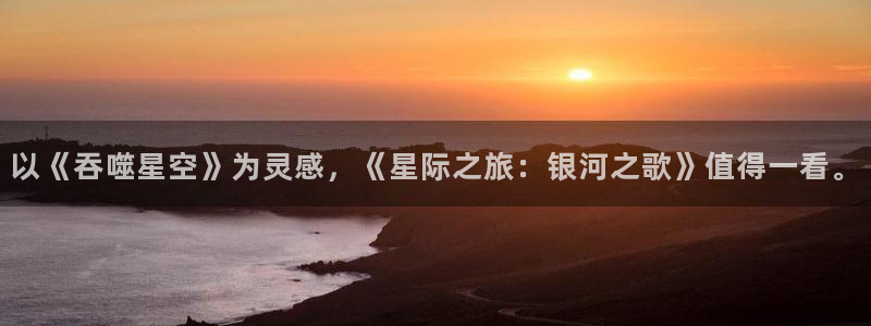徒然喜欢你漫画动漫之家