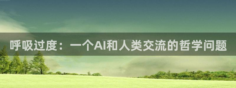动漫之家隐藏