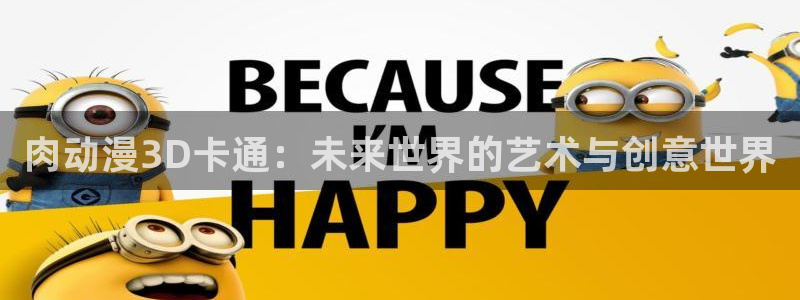 动漫之家 网页版