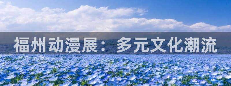 动漫之家漫画下载