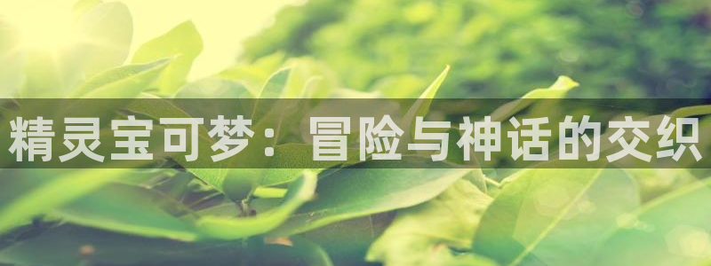 动漫之家壁纸