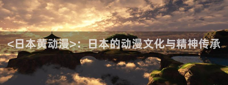 动漫之家性转换