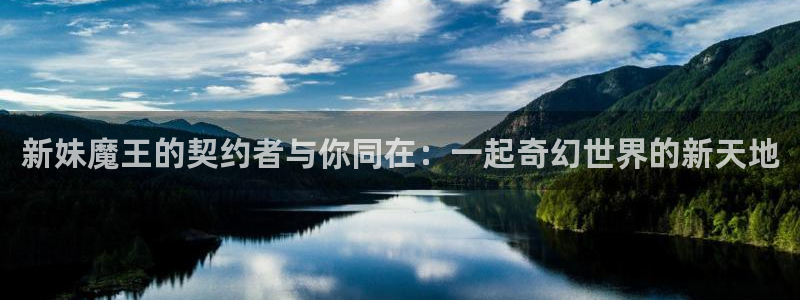 动漫之家破解版2025