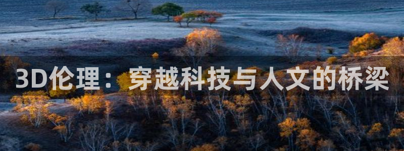 动漫之家手机版